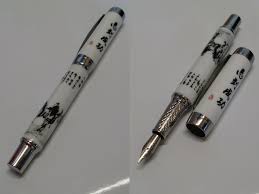 Stylo Plume Équestre