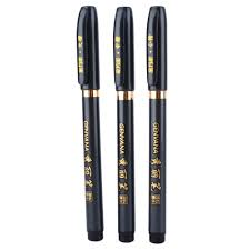 Kit de Calligraphie Chinoise - 3 Stylos Delaman
