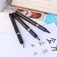 Lot de 3 Stylos Pinceaux Noir - 3 Tailles